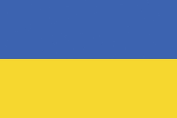 Fahne Ukraine